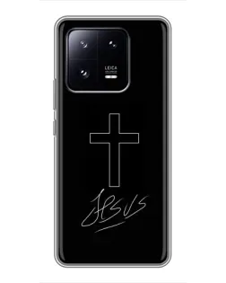 Чехол для Xiaomi 13 Pro с картинкой «Графический крест Jesus»