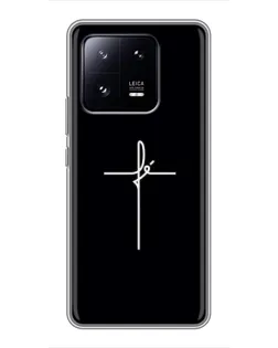 Чехол для Xiaomi 13 Pro с картинкой «Тонкий крест»