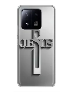 Чехол для Xiaomi 13 Pro с картинкой «Металлический крест Jesus»