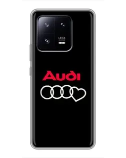 Чехол для Xiaomi 13 Pro с картинкой «Логотип Audi Heart» Чехол для Xiaomi 13 Pro с картинкой «Логотип Audi Heart»