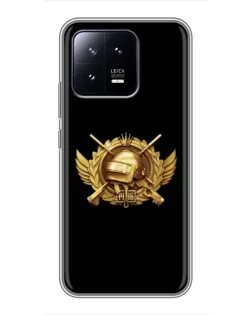 Чохол для Xiaomi 13 з картинкою «PUBG — помаранчевий градієнт» Чохол для Xiaomi 13 з картинкою «PUBG — помаранчевий градієнт»