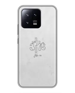 Чохол для Xiaomi 13 з картинкою «Івана 3:16 Хрест» Чохол для Xiaomi 13 з картинкою «Івана 3:16 Хрест»