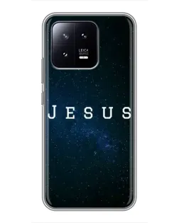 Чохол для Xiaomi 13 з картинкою «Зоряне небо Jesus»