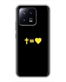 Чохол для Xiaomi 13 з картинкою «Серце та Хрест»