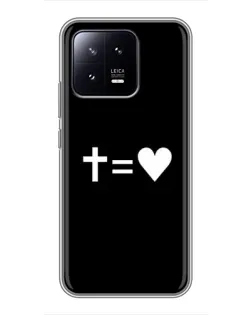Чохол для Xiaomi 13 з картинкою «Хрест та Серце»