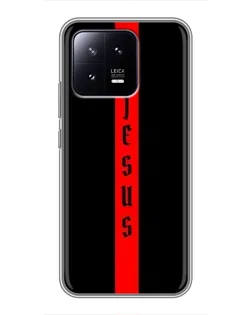 Чохол для Xiaomi 13 з картинкою «Червона лінія віри»
