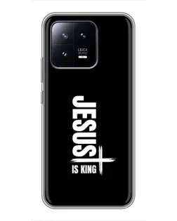 Чохол для Xiaomi 13 з картинкою «Вертикаль віри Jesus»