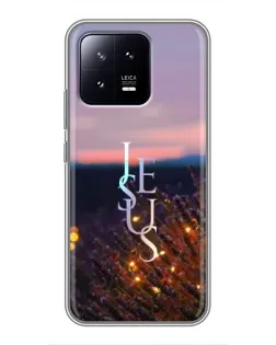 Чехол для Xiaomi 13 с картинкой «Свет Божий ночью»