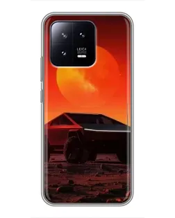 Чохол для Xiaomi 13 з картинкою «Cybertruck на Марсі» Чохол для Xiaomi 13 з картинкою «Cybertruck на Марсі»