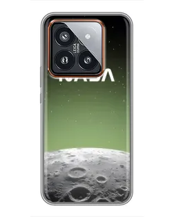 Чехол для Xiaomi 14 Pro с картинкой «NASA — лунный градиент»