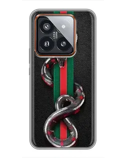 Чехол для Xiaomi 14 Pro с картинкой «Gucci — змея на полосе» Чехол для Xiaomi 14 Pro с картинкой «Gucci — змея на полосе»