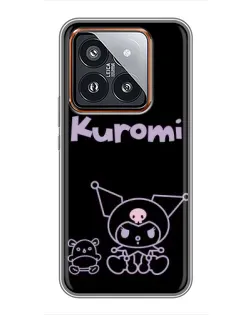 Чехол для Xiaomi 14 Pro с картинкой «Kuromi — черный минимализм» Чехол для Xiaomi 14 Pro с картинкой «Kuromi — черный минимализм»