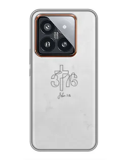 Чехол для Xiaomi 14 Pro с картинкой «Иоанна 3:16 Крест» Чехол для Xiaomi 14 Pro с картинкой «Иоанна 3:16 Крест»