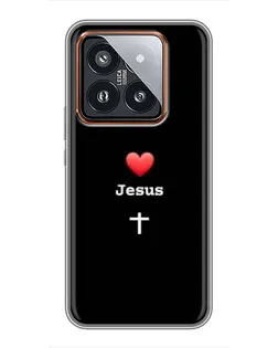 Чехол для Xiaomi 14 Pro с картинкой «Сердце - Jesus» Чехол для Xiaomi 14 Pro с картинкой «Сердце - Jesus»