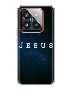 Чехол для Xiaomi 14 Pro с картинкой «Звездное небо Jesus»