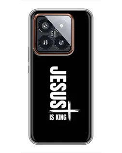 Чехол для Xiaomi 14 Pro с картинкой «Вертикаль веры Jesus»
