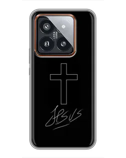 Чехол для Xiaomi 14 Pro с картинкой «Графический крест Jesus»