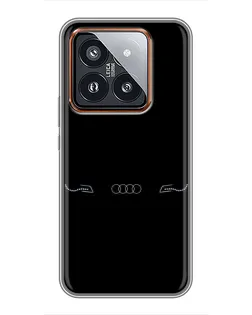 Чехол для Xiaomi 14 Pro с картинкой «Audi — световой подпись» Чехол для Xiaomi 14 Pro с картинкой «Audi — световой подпись»