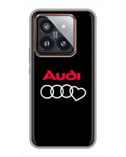 Чехол для Xiaomi 14 Pro с картинкой «Логотип Audi Heart» Чехол для Xiaomi 14 Pro с картинкой «Логотип Audi Heart»