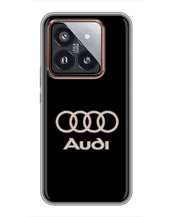 Чехол для Xiaomi 14 Pro с картинкой «Audi — золотой логотип»
