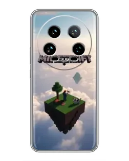Чехол для Xiaomi 14 Ultra с картинкой «Небесный остров»