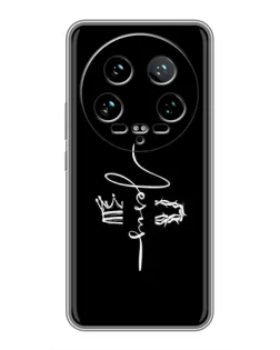 Чехол для Xiaomi 14 Ultra с картинкой «Король Славы Jesus» Чехол для Xiaomi 14 Ultra с картинкой «Король Славы Jesus»