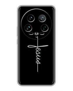 Чехол для Xiaomi 14 Ultra с картинкой «Тонкая линия веры»