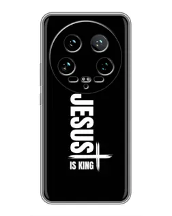 Чехол для Xiaomi 14 Ultra с картинкой «Вертикаль веры Jesus»