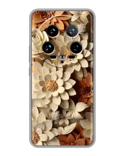 Чохол для Xiaomi 14 Ultra з картинкою «Бежевий флористичний декор»