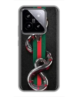 Чохол для Xiaomi 14 з картинкою «Gucci — змія на смузі» Чохол для Xiaomi 14 з картинкою «Gucci — змія на смузі»