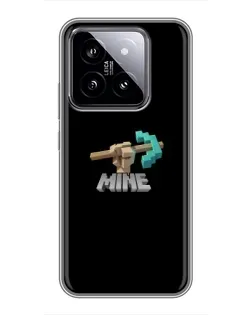 Чохол для Xiaomi 14 з картинкою «Алмазне кайло»