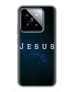 Чохол для Xiaomi 14 з картинкою «Зоряне небо Jesus»
