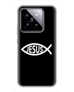 Чохол для Xiaomi 14 з картинкою «Класичний Jesus»