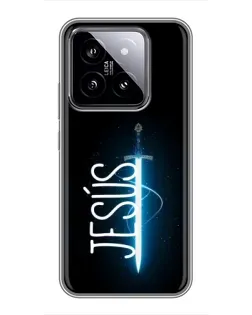 Чохол для Xiaomi 14 з картинкою «Меч Духа Jesus»