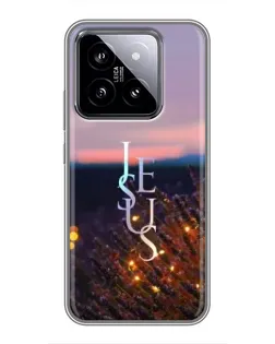 Чехол для Xiaomi 14 с картинкой «Свет Божий ночью»
