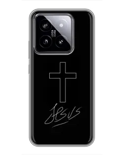 Чехол для Xiaomi 14 с картинкой «Графический крест Jesus»
