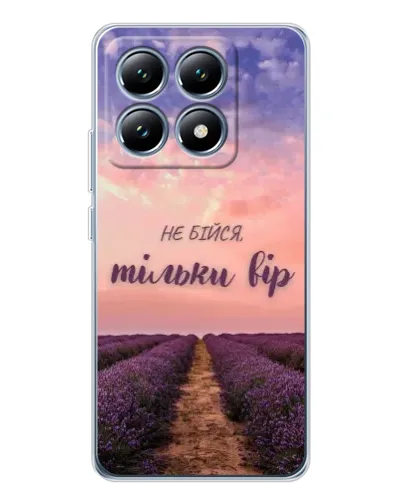 Чехол для Xiaomi 14T с картинкой «Не бойся — веруй»