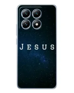 Чехол для Xiaomi 15 Pro с картинкой «Звездное небо Jesus» Чехол для Xiaomi 15 Pro с картинкой «Звездное небо Jesus»