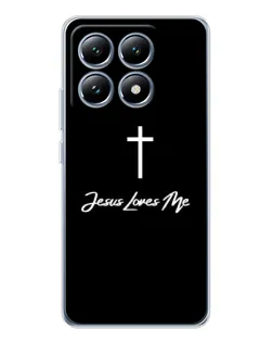 Чехол для Xiaomi 15 Pro с картинкой «Иисус любит тебя» Чехол для Xiaomi 15 Pro с картинкой «Иисус любит тебя»