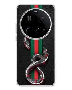 Чохол для Xiaomi 15 Ultra з картинкою «Gucci — змія на смузі»