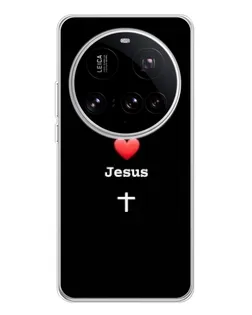 Чехол для Xiaomi 15 Ultra с картинкой «Сердце - Jesus» Чехол для Xiaomi 15 Ultra с картинкой «Сердце - Jesus»