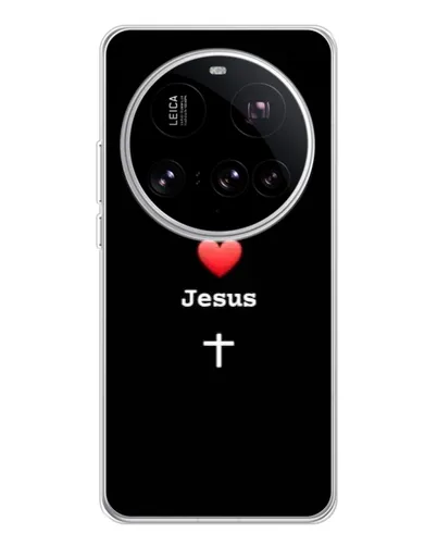 Чехол для Xiaomi 15 Ultra с картинкой «Сердце - Jesus»