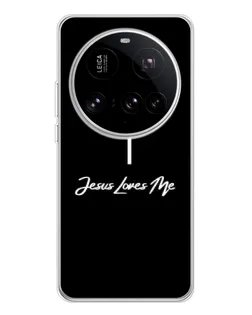 Чехол для Xiaomi 15 Ultra с картинкой «Иисус любит тебя»