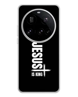 Чехол для Xiaomi 15 Ultra с картинкой «Вертикаль веры Jesus»