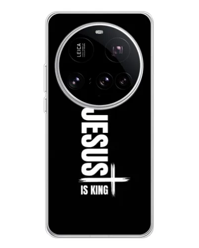 Чехол для Xiaomi 15 Ultra с картинкой «Вертикаль веры Jesus»