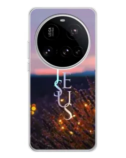 Чохол для Xiaomi 15 Ultra з картинкою «Світло Боже уночі»