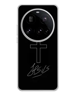 Чохол для Xiaomi 15 Ultra з картинкою «Графічний хрест Jesus»