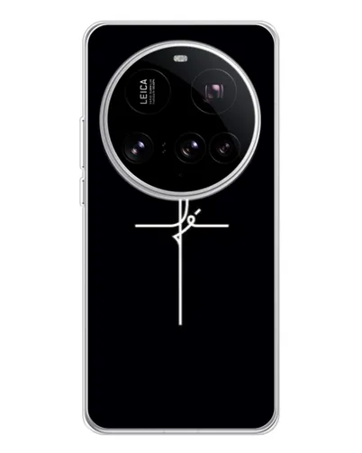 Чохол для Xiaomi 15 Ultra з картинкою «Тонкий хрест» Чохол для Xiaomi 15 Ultra з картинкою «Тонкий хрест»