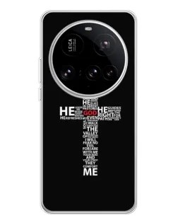 Чохол для Xiaomi 15 Ultra з картинкою «Текстовий хрест»