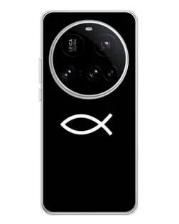 Чохол для Xiaomi 15 Ultra з картинкою «Символ риби Jesus»